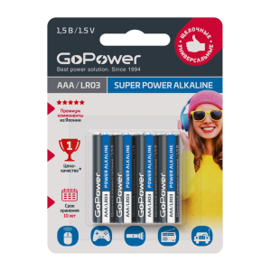 Батарейка GoPower LR03 AAA BL4 Alkaline 1.5V
