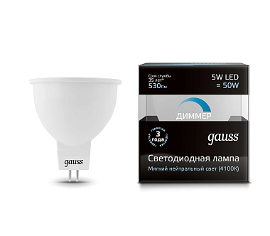 Gauss лампа светодиодная MR16 GU5.3 5W холодная 4100К диммируемая