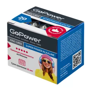 Батарейка GoPower LR03 AAA BOX20 Shrink 4 Alkaline 1.5V